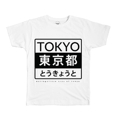 Remera TOKYO en internet