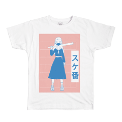 Remera SUKEBAN - comprar online