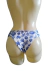 BIQUINI CORTININHA MARIS - comprar online
