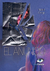El anuncio - EBOOK