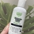 SABONETE INTIMO REFRESCANTE - 120 ML - comprar online
