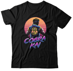 Cobra Retro