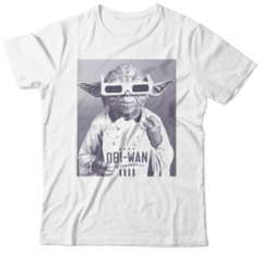 Yoda Cinema - comprar online