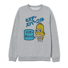 Buzo Mr Chispa - comprar online