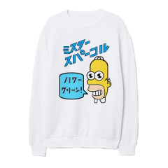 Buzo Mr Chispa