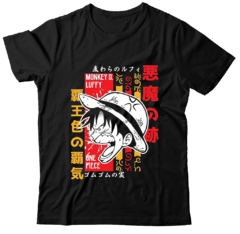 One Piece 10