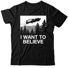 I Want To Believe
