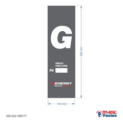 Adesivo Gilbarco Veeder Root Encore - 358x104mm - Saia de Bomba M-03