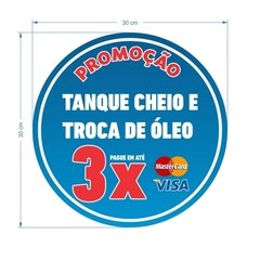 Móbile de teto / PSD-TR-MBL0008