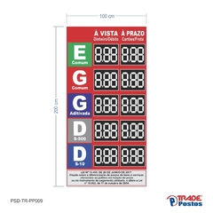 Placa PS de Preço À Vista ou À Prazo 200x100cm - PP009 - comprar online