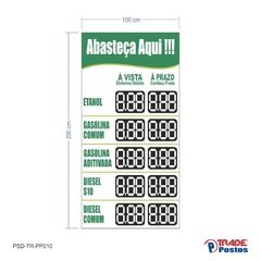 Placa PS de Preço À Vista ou À Prazo 200x100cm - PP010 - comprar online