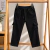 COMBO PANTALON LIO + BUZO CANGURO DE CORDEROY en internet