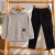 COMBO PANTALON LIO + BUZO CANGURO DE CORDEROY