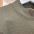 POLERA DE ALGODON CON FRIZA - comprar online
