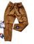 JOGGER GABARDINA CON ROTURAS TALLE 4 - comprar online