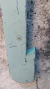 Letra corporea chapa i 55 cm largo - Rosachina - Mercadito Vintage