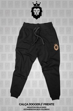 Calça Jogger na internet