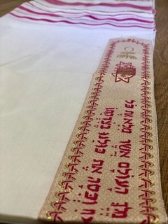 Talit Rosa - Geração Jubilar