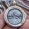 Colar Shalom