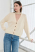 CARDIGAN BASIC CRUDO - comprar online