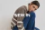 Banner de GUETARIA