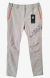 Pantalón de Multisport® Liviano - comprar online