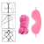CORDA PARA BONDAGE 5 METROS - comprar online
