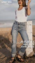 DENIM HADA BRILLOS ELASTIZADO