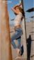 DENIM TIANA HIGTH ELÁSTIZADO en internet