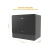 Lavavajillas Atma 5 Cubiertos Llj05 2 Cestos Pantalla Led Negro - CORDONAT 