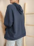Buzo Bordado Invisible Azul - comprar online