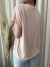 Remera Caracol - comprar online