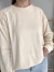 Buzo Plush Cami Crema - Paloma Clothes