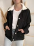 Imagen de Chaqueta Corderoy Negra
