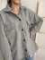 Imagen de Camisaco Mercedes Gris