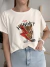 Remera Hungry - comprar online