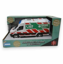 AMBULANCIA SAME A FRICCION DE JUGUETE TRUQUITO en internet