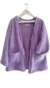 Foto producto de nena confeccionado en piel de mono color lila. 