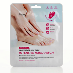 COONY INTENSIVE HAND PATCH - HIDRATACIÓN INTENSIVA PARA MANOS - comprar online