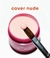 PO ACRILICO PARA UNHAS 30g COVER NUDE - comprar online
