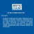 Relé de Sobrecarga Weg AZ RW17 1D3 U004 2.8-4A Tripolar - comprar online