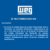 Relé de Sobrecarga Weg AZ RW27 2D3 U004 2.8-4A Tripolar - comprar online