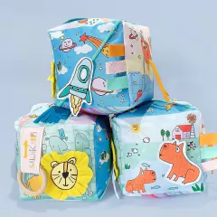 Cubo sensorial - comprar online