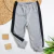 Jogger Combinado Gris & Negro - comprar online