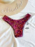 BOMBACHA CUBA PRINT - Amelie Mur Intimates