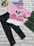 Conjunto Infantil Calça e Blusa Moleton Franelado Panda Fashion - CINTI 12372 - comprar online