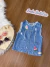 Colete Infantil Jeans Desfiado - Kukie 74176
