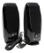 Parlantes Logitech S150 980-000028 Usb Negro Portátil - ERCAS