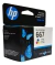Tinta Hp 667 Color Original 1275 2374 2375 2376 2775 6475 en internet