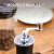 Molinillo Manual para Café - tienda online